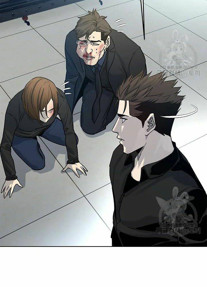 Đội Trưởng Lính Đánh Thuê Chapter 100 - Trang 2