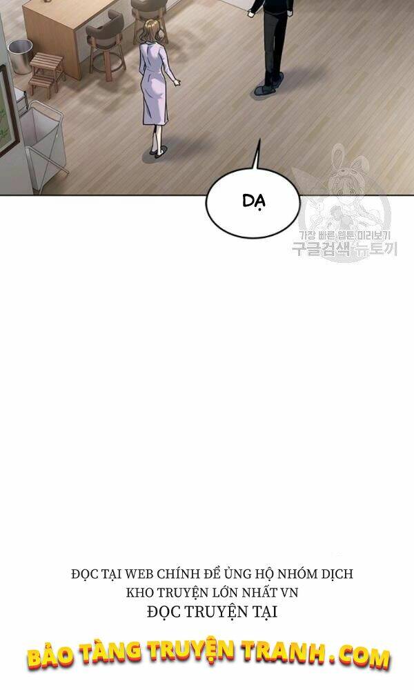 Đội Trưởng Lính Đánh Thuê Chapter 101 - Trang 2