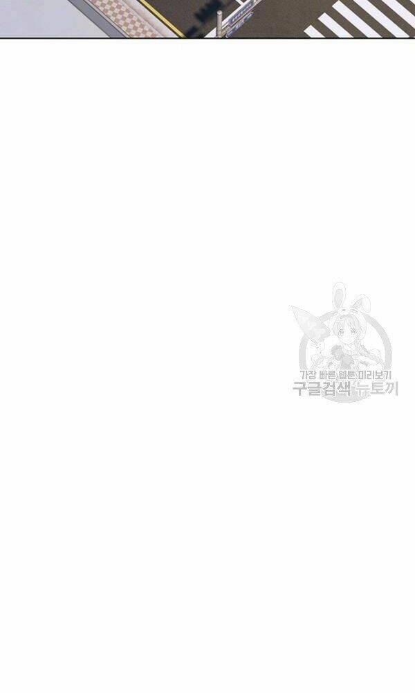 Đội Trưởng Lính Đánh Thuê Chapter 101 - Trang 2