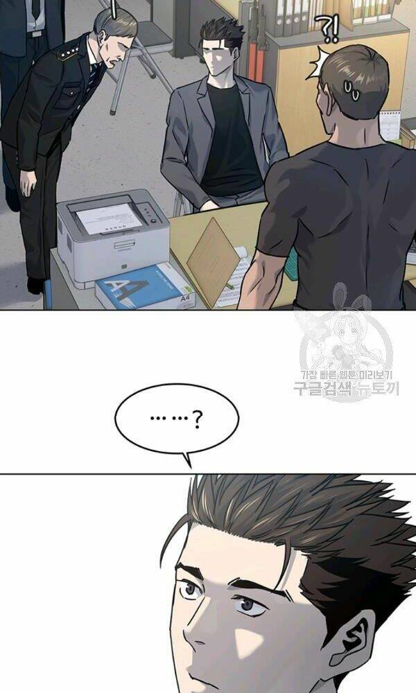 Đội Trưởng Lính Đánh Thuê Chapter 101 - Trang 2