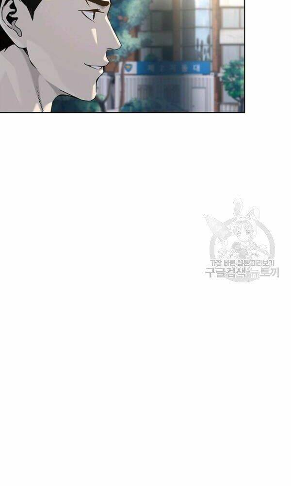 Đội Trưởng Lính Đánh Thuê Chapter 102 - Trang 2