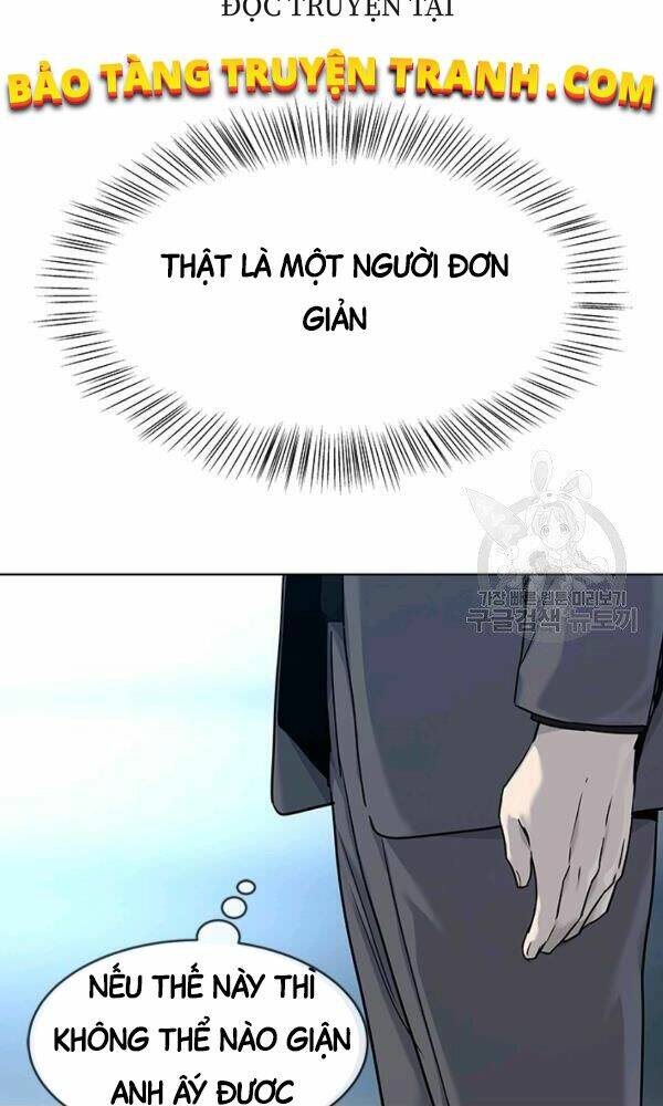 Đội Trưởng Lính Đánh Thuê Chapter 103 - Trang 2