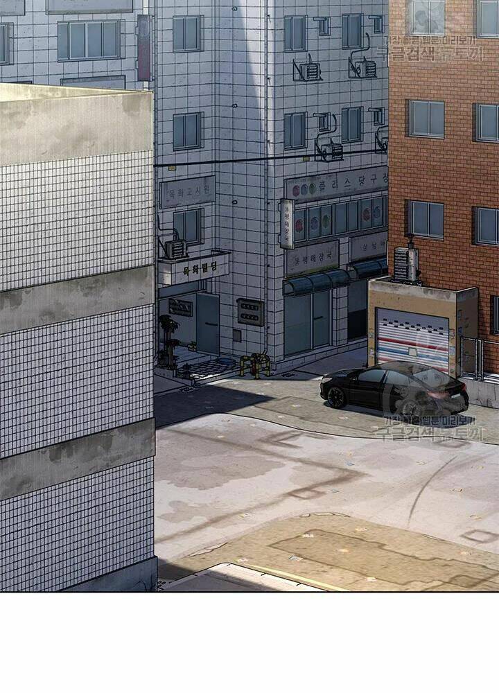 Đội Trưởng Lính Đánh Thuê Chapter 104 - Trang 2