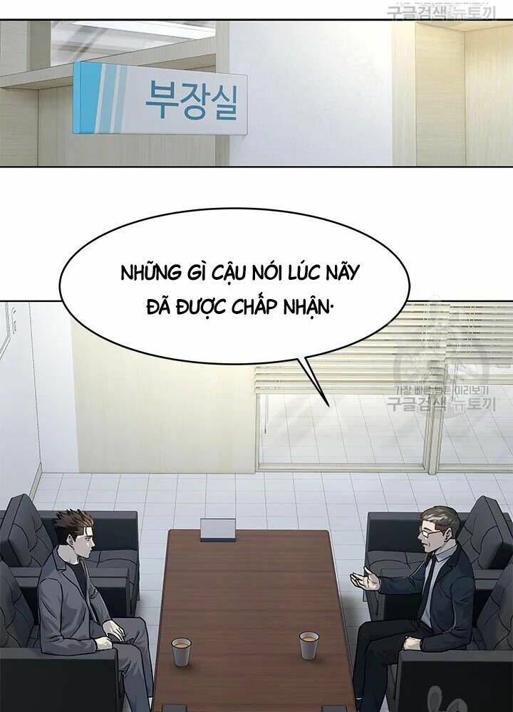 Đội Trưởng Lính Đánh Thuê Chapter 104 - Trang 2