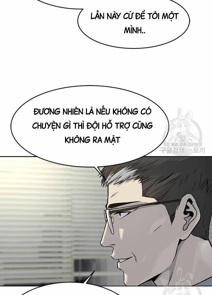 Đội Trưởng Lính Đánh Thuê Chapter 104 - Trang 2