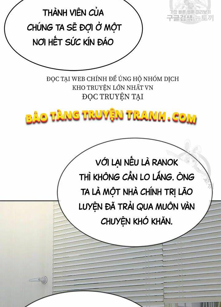 Đội Trưởng Lính Đánh Thuê Chapter 104 - Trang 2