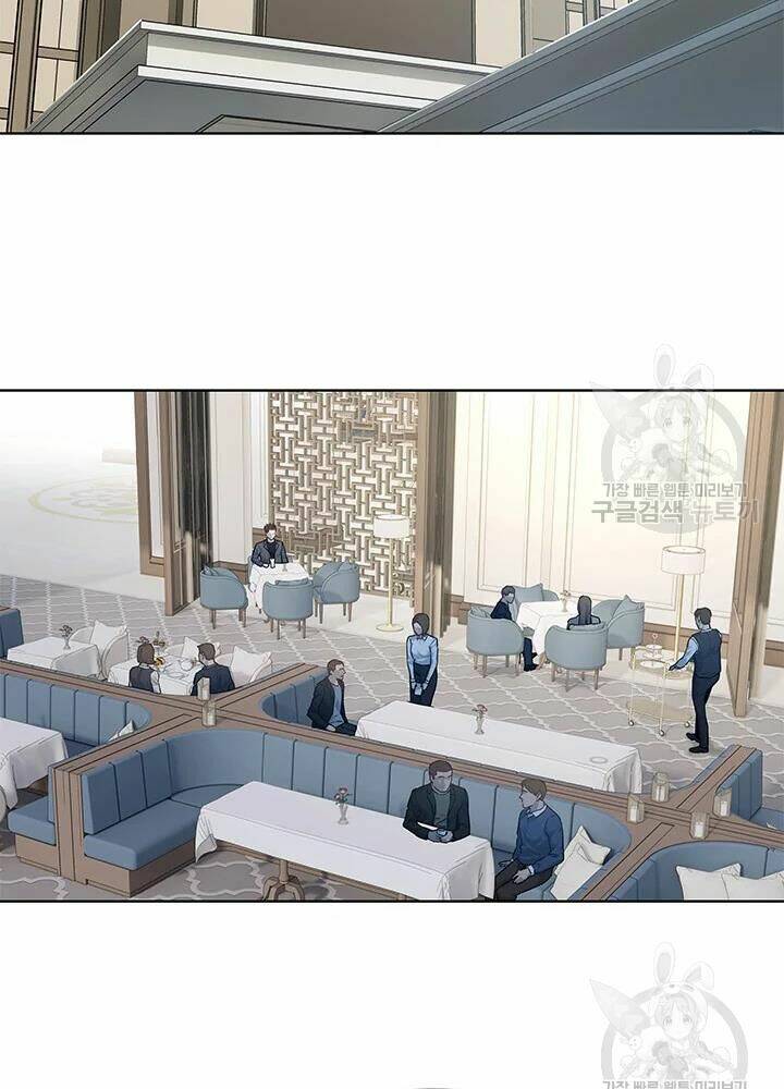 Đội Trưởng Lính Đánh Thuê Chapter 104 - Trang 2