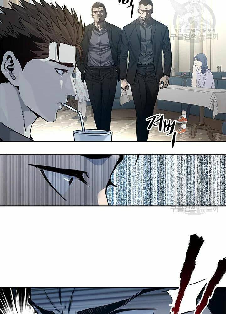 Đội Trưởng Lính Đánh Thuê Chapter 104 - Trang 2