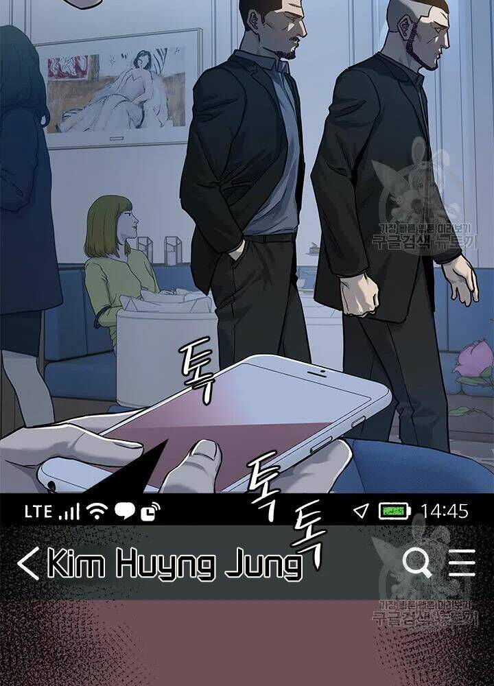 Đội Trưởng Lính Đánh Thuê Chapter 104 - Trang 2