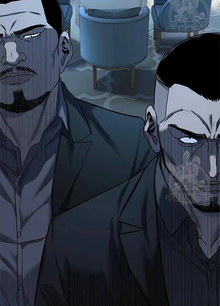 Đội Trưởng Lính Đánh Thuê Chapter 104 - Trang 2