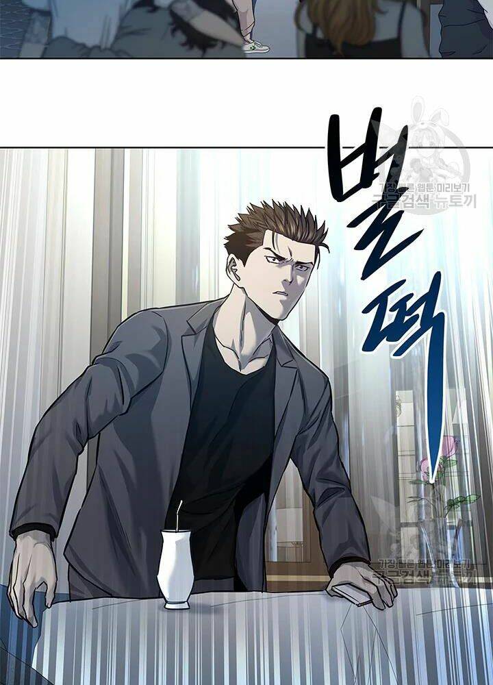 Đội Trưởng Lính Đánh Thuê Chapter 104 - Trang 2