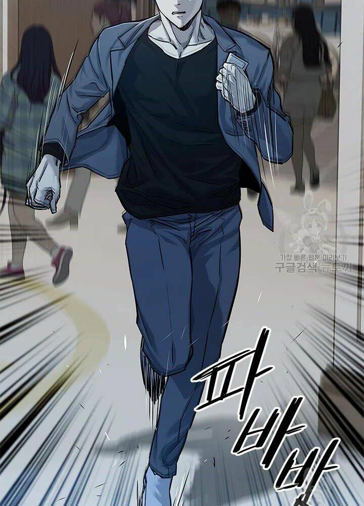 Đội Trưởng Lính Đánh Thuê Chapter 104 - Trang 2