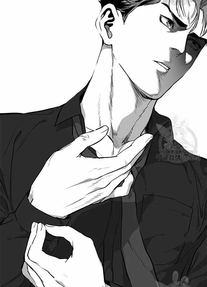 Đội Trưởng Lính Đánh Thuê Chapter 104 - Trang 2