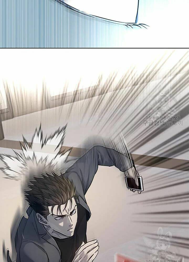 Đội Trưởng Lính Đánh Thuê Chapter 104 - Trang 2