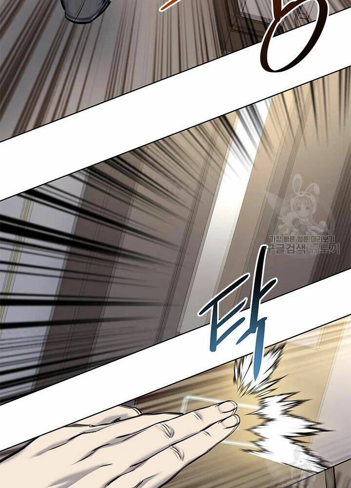 Đội Trưởng Lính Đánh Thuê Chapter 104 - Trang 2