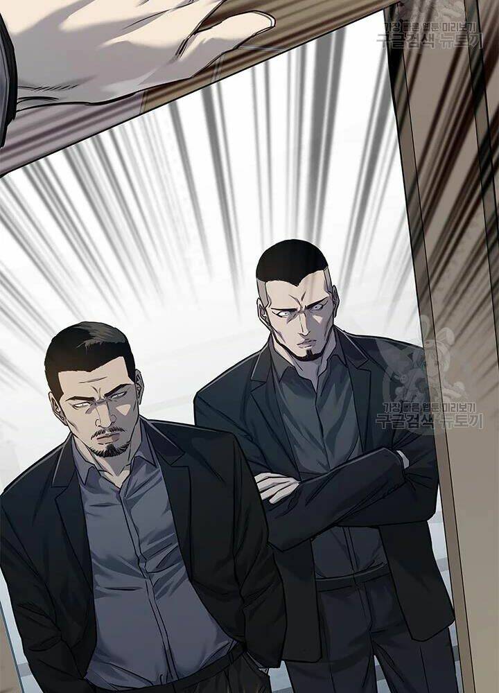 Đội Trưởng Lính Đánh Thuê Chapter 104 - Trang 2