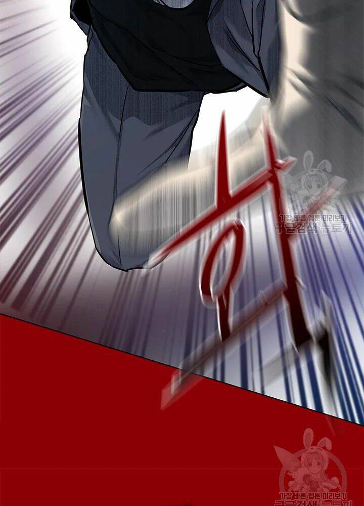 Đội Trưởng Lính Đánh Thuê Chapter 104 - Trang 2