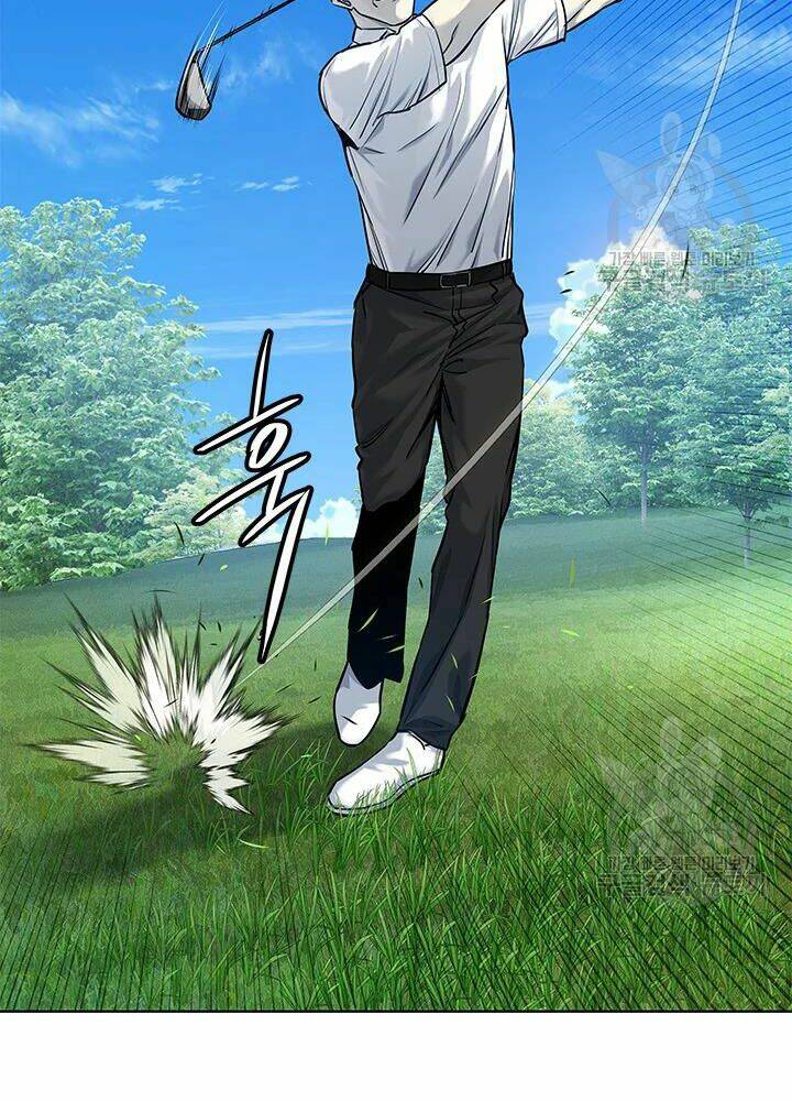 Đội Trưởng Lính Đánh Thuê Chapter 106 - Trang 2