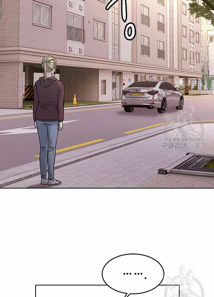 Đội Trưởng Lính Đánh Thuê Chapter 112 - Trang 2