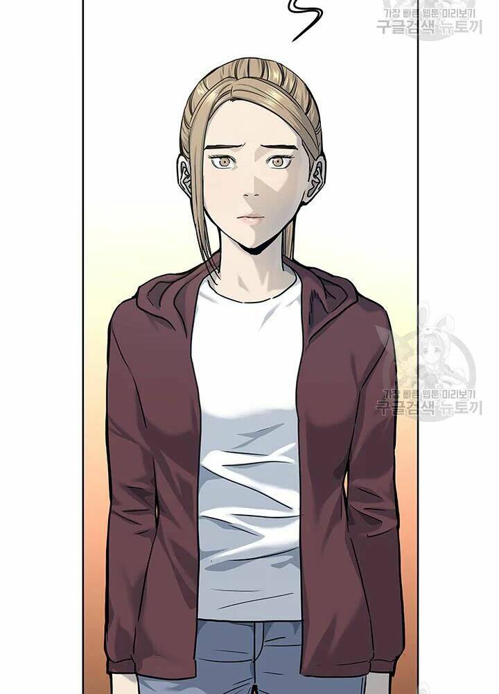 Đội Trưởng Lính Đánh Thuê Chapter 112 - Trang 2