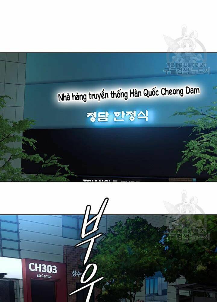 Đội Trưởng Lính Đánh Thuê Chapter 112 - Trang 2