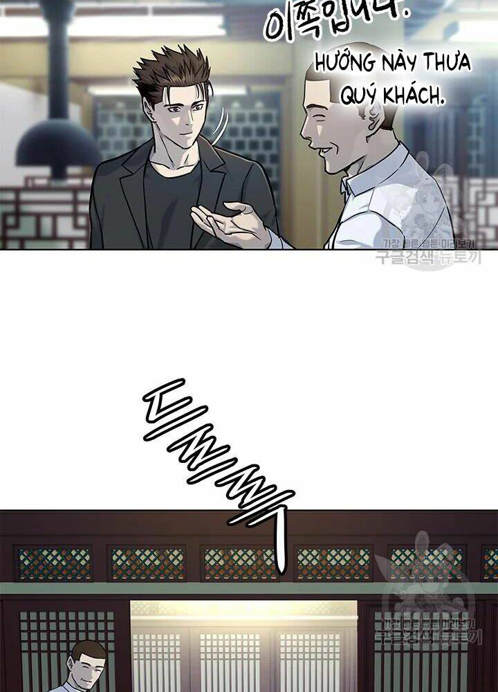 Đội Trưởng Lính Đánh Thuê Chapter 112 - Trang 2