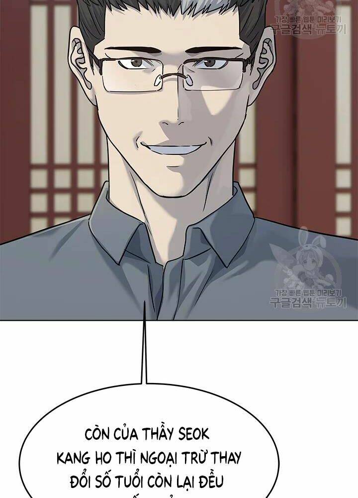 Đội Trưởng Lính Đánh Thuê Chapter 112 - Trang 2