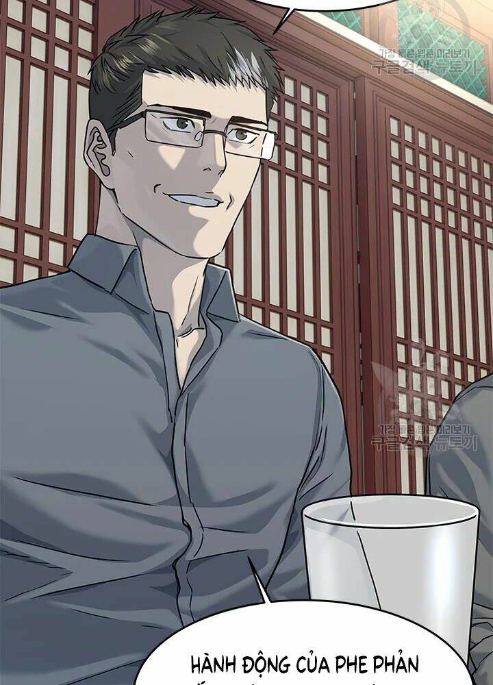 Đội Trưởng Lính Đánh Thuê Chapter 112 - Trang 2