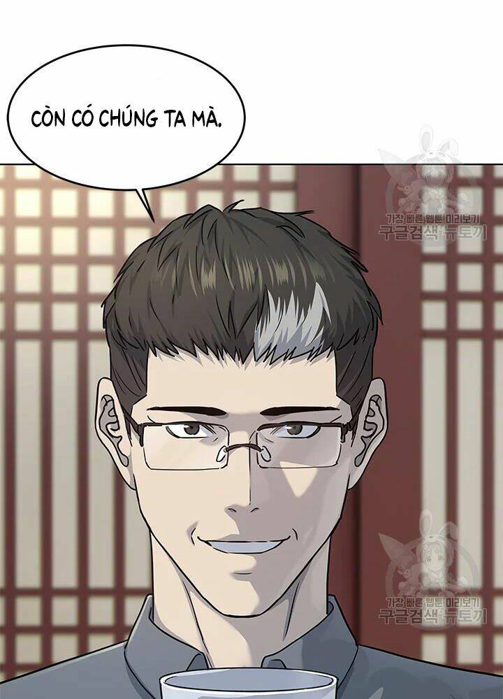 Đội Trưởng Lính Đánh Thuê Chapter 112 - Trang 2