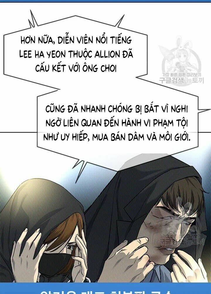 Đội Trưởng Lính Đánh Thuê Chapter 112 - Trang 2