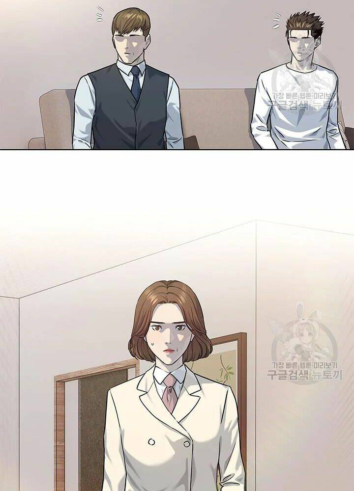 Đội Trưởng Lính Đánh Thuê Chapter 112 - Trang 2