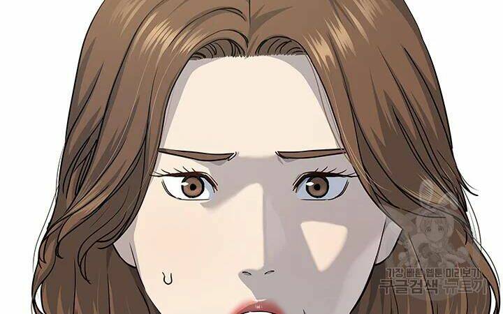 Đội Trưởng Lính Đánh Thuê Chapter 112 - Trang 2