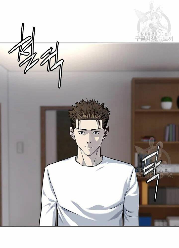 Đội Trưởng Lính Đánh Thuê Chapter 112 - Trang 2