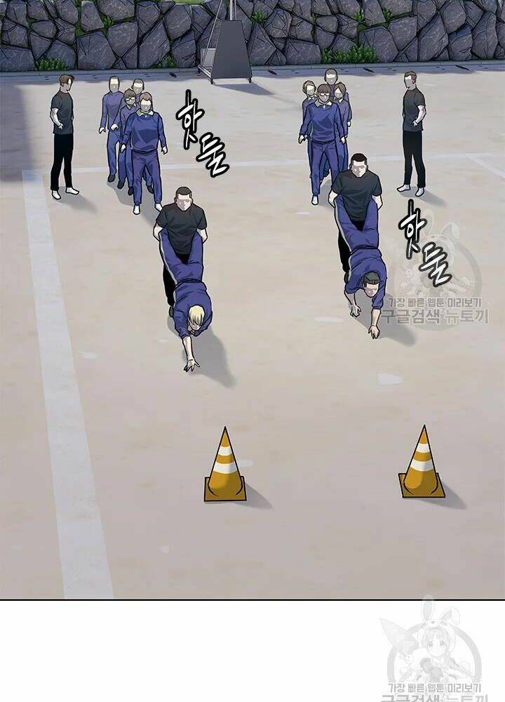 Đội Trưởng Lính Đánh Thuê Chapter 112 - Trang 2