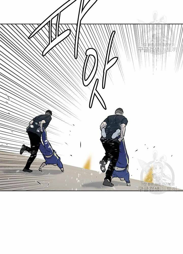 Đội Trưởng Lính Đánh Thuê Chapter 112 - Trang 2