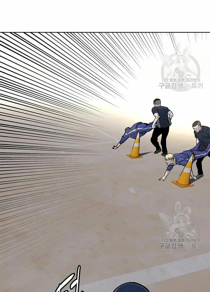 Đội Trưởng Lính Đánh Thuê Chapter 112 - Trang 2