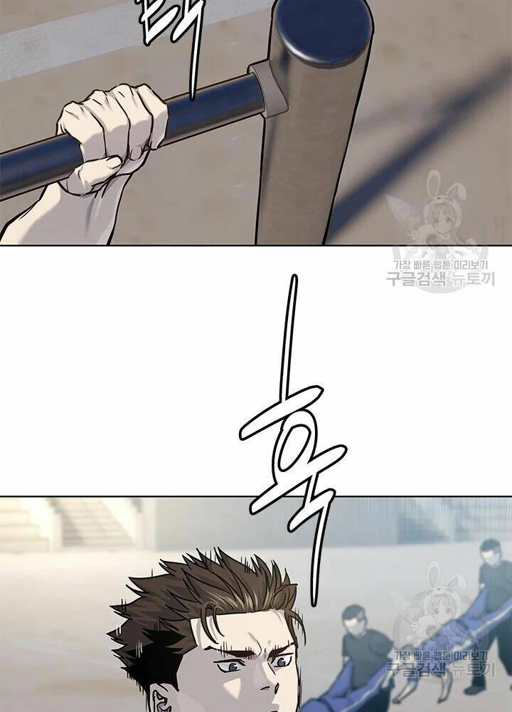 Đội Trưởng Lính Đánh Thuê Chapter 112 - Trang 2