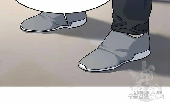 Đội Trưởng Lính Đánh Thuê Chapter 112 - Trang 2