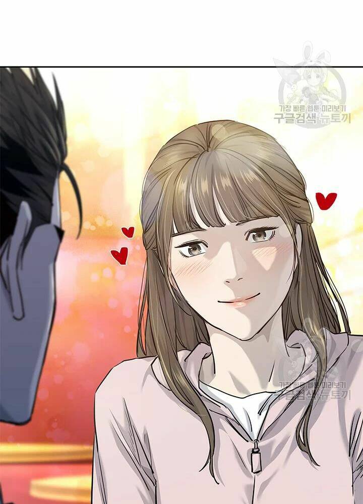 Đội Trưởng Lính Đánh Thuê Chapter 113 - Trang 2