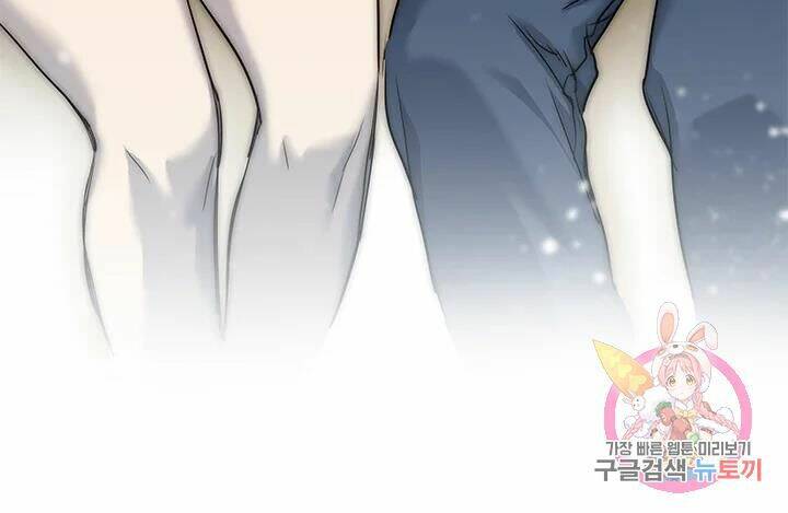 Đội Trưởng Lính Đánh Thuê Chapter 113 - Trang 2