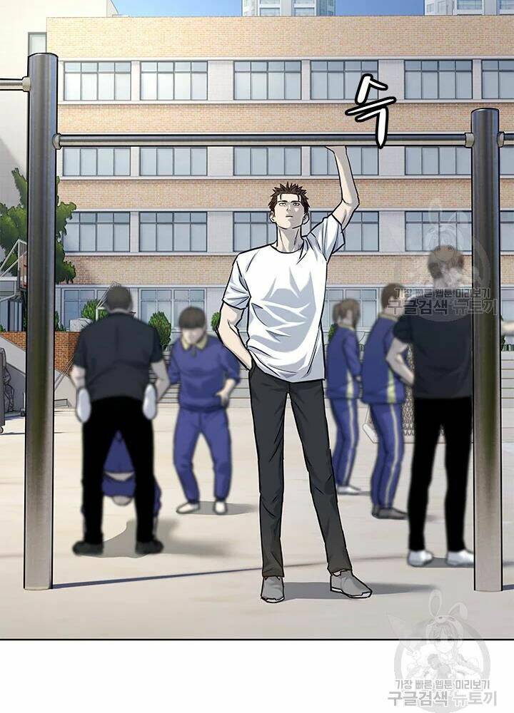 Đội Trưởng Lính Đánh Thuê Chapter 113 - Trang 2