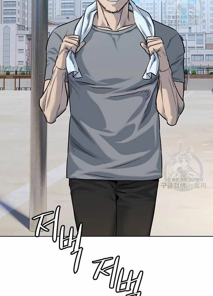 Đội Trưởng Lính Đánh Thuê Chapter 113 - Trang 2