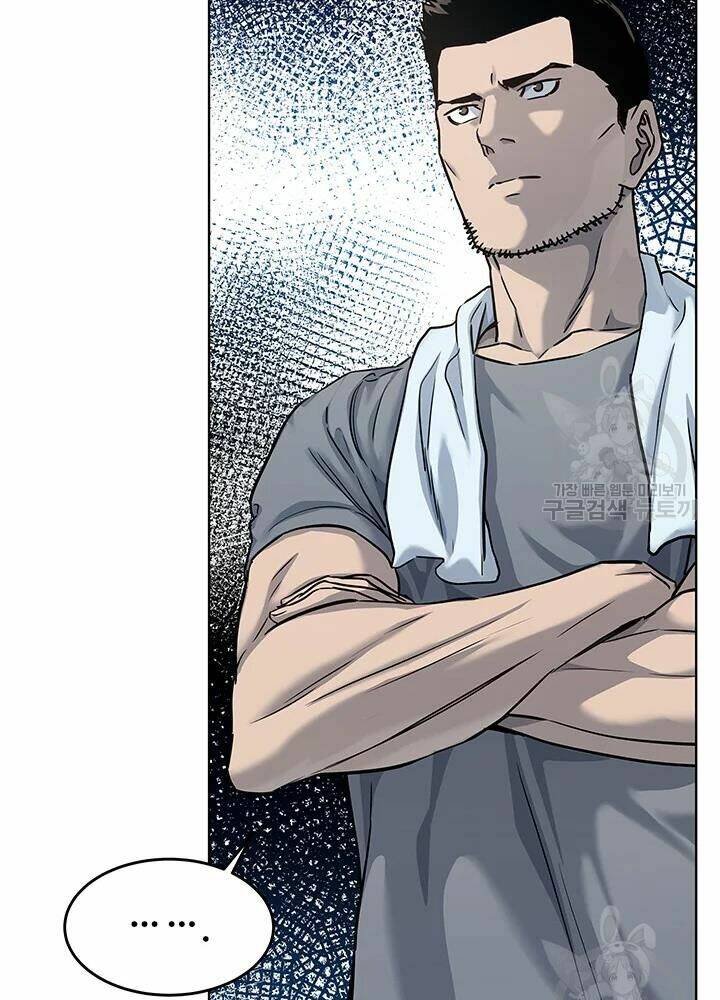 Đội Trưởng Lính Đánh Thuê Chapter 113 - Trang 2