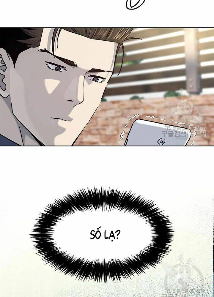 Đội Trưởng Lính Đánh Thuê Chapter 113 - Trang 2