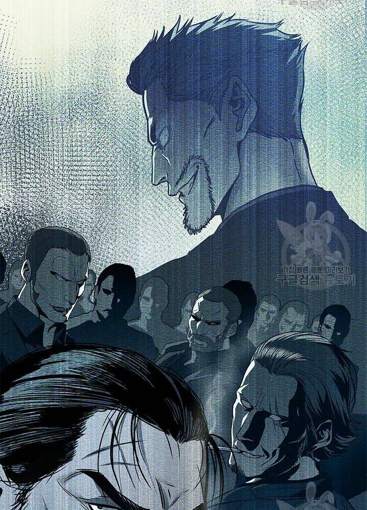 Đội Trưởng Lính Đánh Thuê Chapter 113 - Trang 2