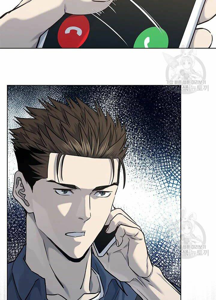 Đội Trưởng Lính Đánh Thuê Chapter 113 - Trang 2