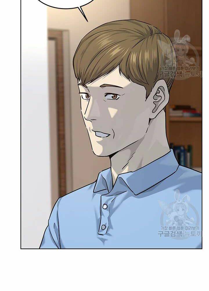 Đội Trưởng Lính Đánh Thuê Chapter 113 - Trang 2