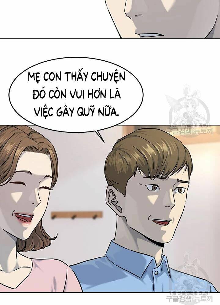 Đội Trưởng Lính Đánh Thuê Chapter 113 - Trang 2