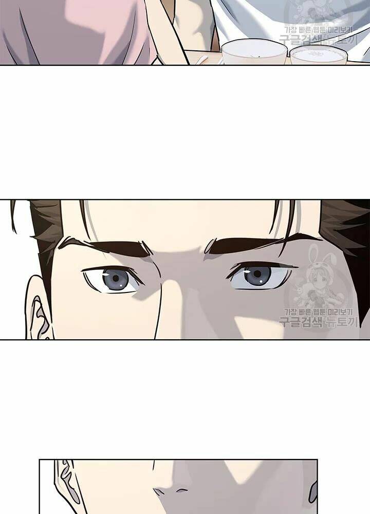 Đội Trưởng Lính Đánh Thuê Chapter 113 - Trang 2