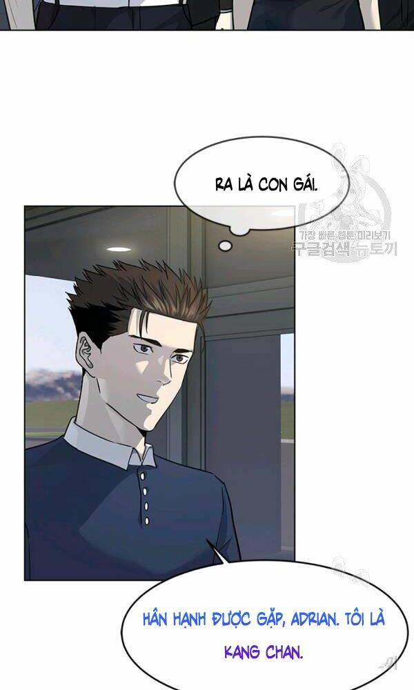 Đội Trưởng Lính Đánh Thuê Chapter 115 - Trang 2